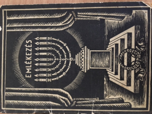 Boros és Kohn - Emlékezés