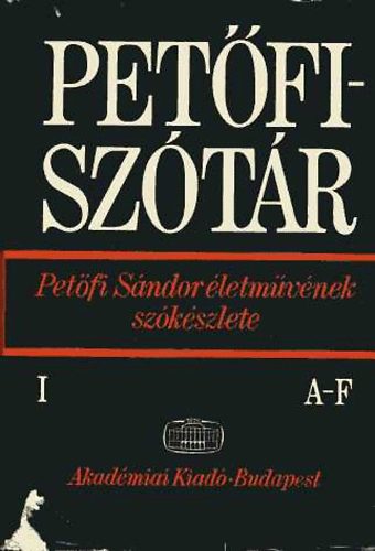 G�ldi L�szl� - Pet�fi-Sz�t�r I-IV. (Pet�fi S�ndor �letm�v�nek sz�k�szlete)