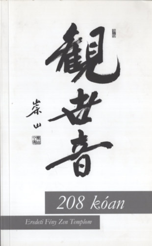 208 kan Erdeti Fny Zen Templom