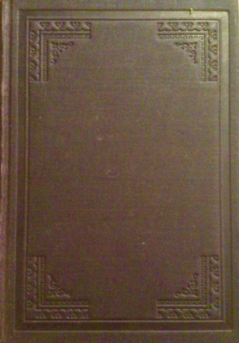 Szana Tam�s szerk. - Koszoru. A Pet�fi-T�rsas�g havi k�zl�nye VII. k�tet 1882.�vf.