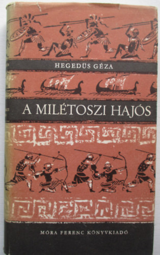 Hegeds Gza - A miltoszi hajs