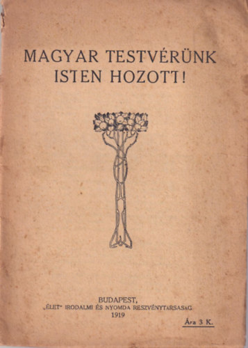 Magyar testv�r�nk Isten hozott !