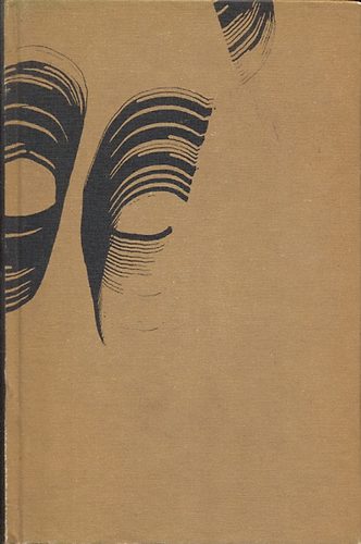 Voiculescu.V - Zahei,a vak - regény