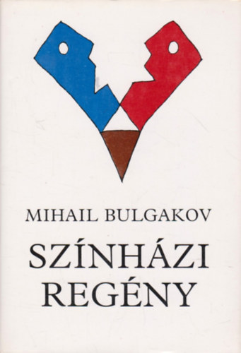 Mihail Bulgakov - Sznhzi regny