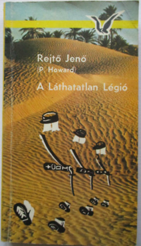 Rejt� Jen�  (P. Howard) - A L�thatatlan L�gi�