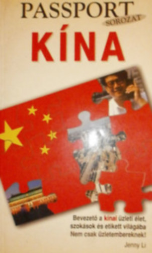 Jenny Li - K�na - Passport