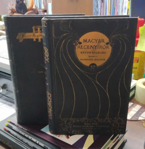 Justh Zsigmond Baksay Sándor - 2 db Magyar Regényírók képes kiadása: Pusztai találkozás/ Patak banya+ Fuimus