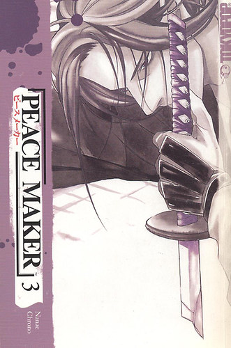 Nanae Chrono - Peace Maker 3