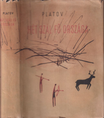 Platov - Hét szál fű országa