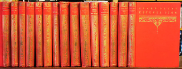 Szabó Dezső - Szabó Dezső művei I-XV. teljes kötet