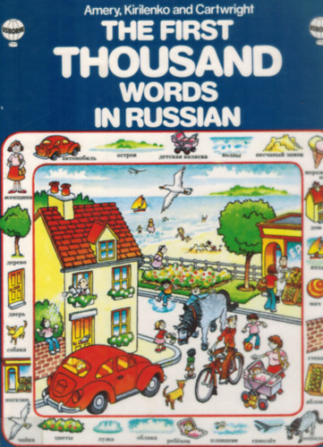 The first thousand words in Russian