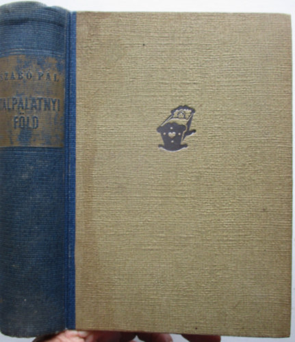 Szab� P�l - Talpalatnyi f�ld