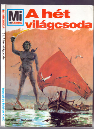 Hans Reichardt - A h�t vil�gcsoda