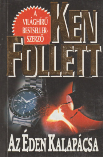 Ken Follett - Az den Kalapcsa