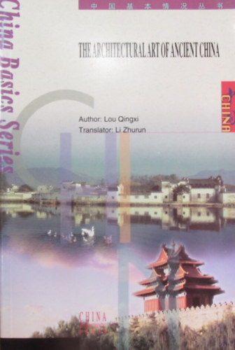 Lou Qingxi - The Architectural Art of Ancient Chinaango