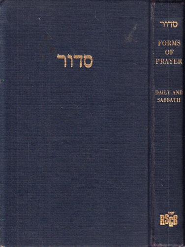 Forms of Prayer for Jewish Worship