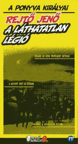 Rejtő Jenő - A láthatatlan légió