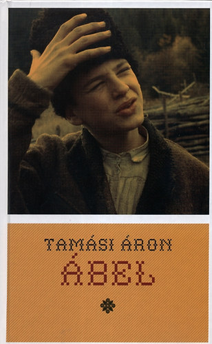 Tamsi ron - bel