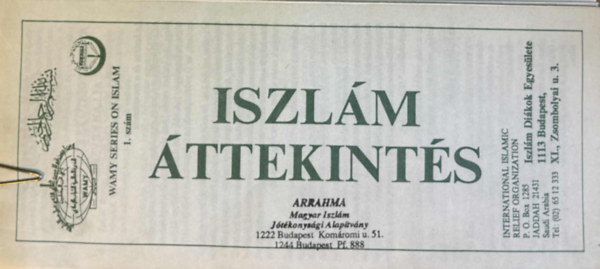 Wamy Series on Islam  1-10