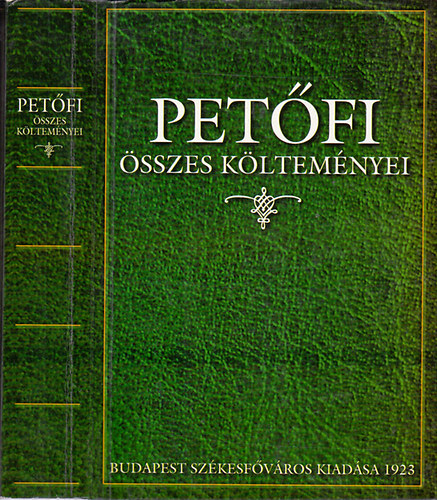 Petfi sszes kltemnyei - A klt arckpvel