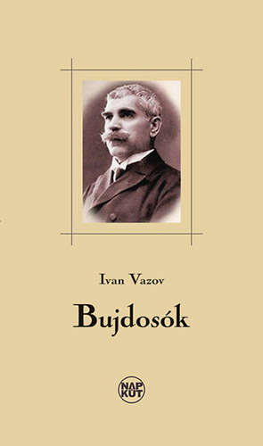 Ivan Vazov - Bujdosk