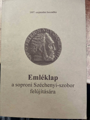 Emléklap a soproni Széchenyi-szobor felújítására