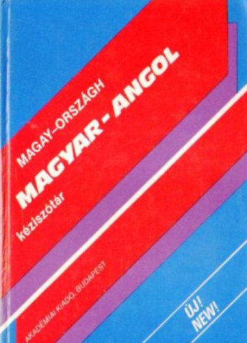 Magay Tams; Orszgh Lszl - Magyar-angol kzisztr