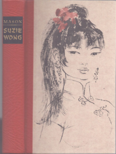 Richard Mason - Suzie Wong