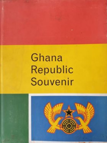 Ghana Republic Souvenir