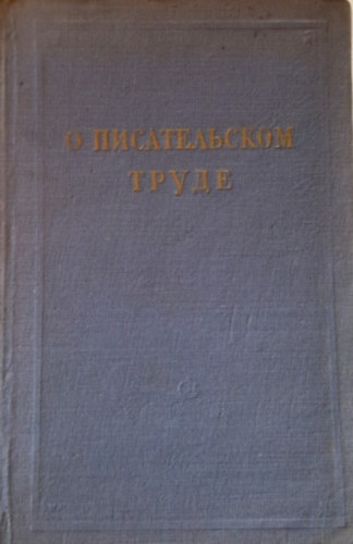 ? ???????????? ?????