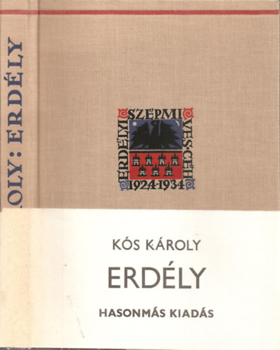 Kós Károly - Erdély - Hasonmás kiadás