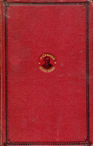 J�kai M�r - �rnyk�pek