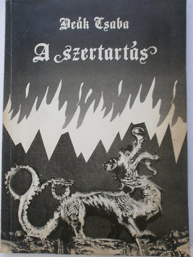 Dek Csaba - A szertarts