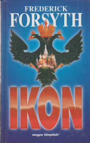 Frederick Forsyth - Ikon