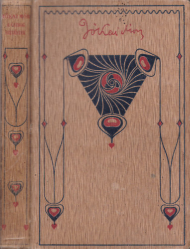 J�kai M�r; - A gazdag szeg�nyek