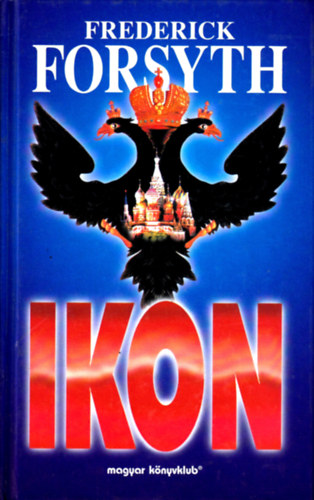 Frederick Forsyth - Ikon