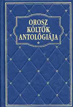 Sz�ke-Z�ldhelyi  (szerk.) - Orosz k�lt�k antol�gi�ja