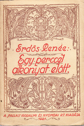 Erds Rene - Egy perccel alkonyat eltt (I. kiads)