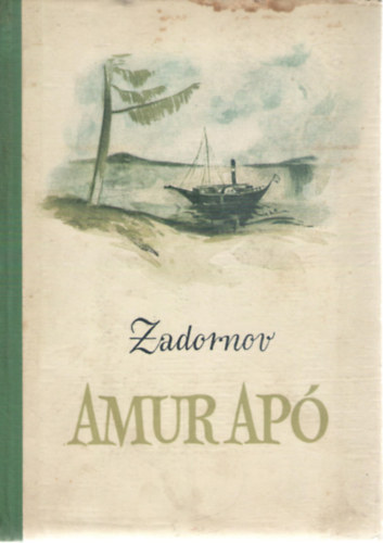 Zadornov - Amur Ap�