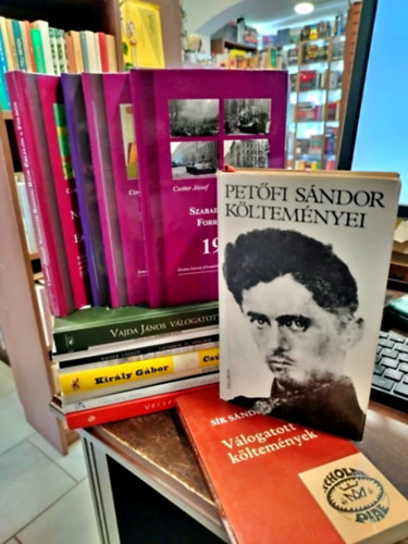 Pet�fi S�ndor, Vajda J�nos, Kir�ly G�bor S�k S�ndor - ---