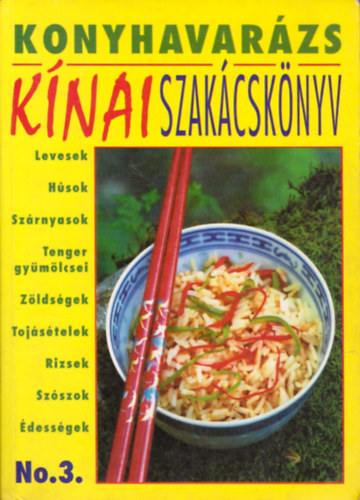 Knai szakcsknyv (Konyhavarzs No.3.)