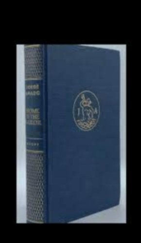 Jorge Amado - Home is the Sailor: The Whole Truth Concerning the Redoubtful Adventures of Captain Vasco Moscoso de Aragao, Master Mariner