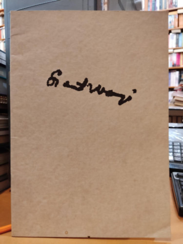 Heitler L�szl� - Szentiv�nyi Lajos eml�kki�ll�t�sa az Erd�s Ren�e h�zban 1999