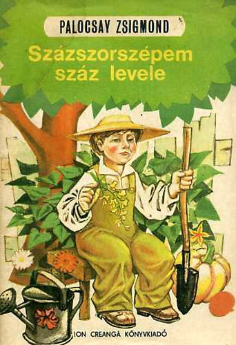 Palocsay Zsigmond - Százszorszépem száz levele
