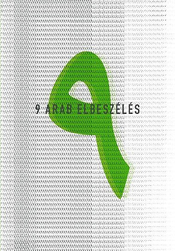 Mahm�d, Haur�n�jja, Sza�d, Haqq�, Jahj�, Z�k�, H�luk Amin, Asz-szib��, J�szuf, Idr�sz, J�szuf, Sz�lih, At-tajjib Al-badav� - 9 arab elbesz�l�s