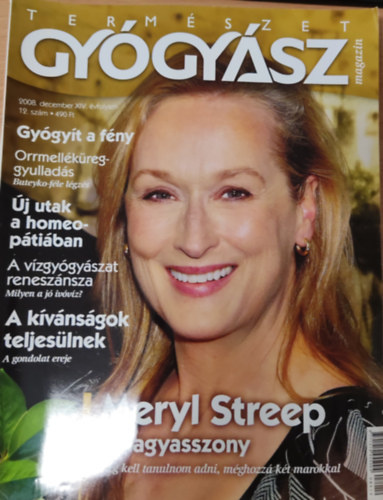 TermszetGygysz magazin- 2008. december, XIV. vfolyam 12. szm