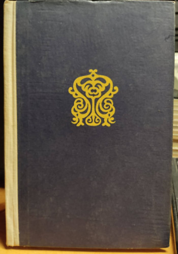 A nyirfa-fi�cska (Mes�k az Amur partj�r�l) -N�pek mes�i s.