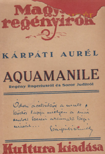 Krpti Aurl - Aquamanile