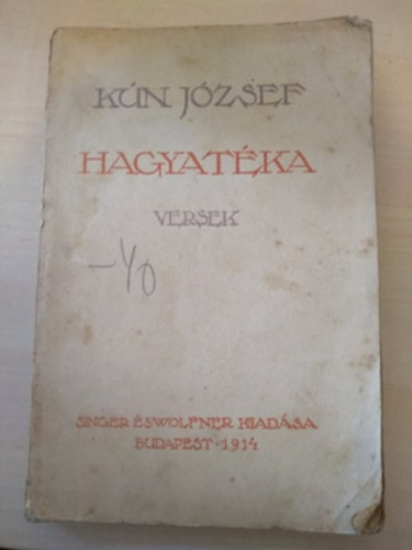 K�n J�zsef hagyat�ka