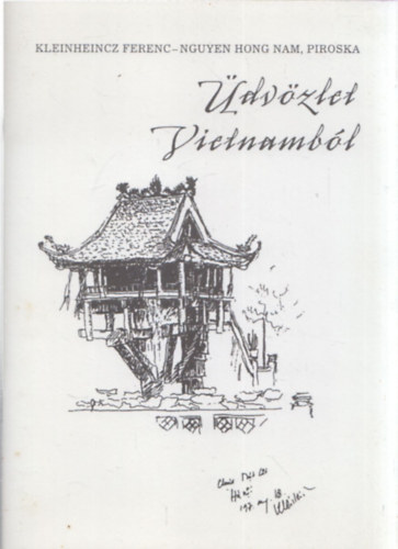 Kleinheincz Ferenc - Nguyen Hong Nam Piroska - dvzlet Vietnambl